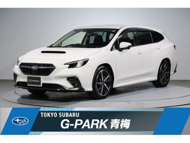 レヴォーグ1.8 GT-H EX 4WD
