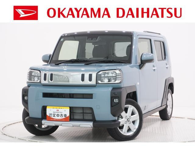 タフトG クロム ベンチャー