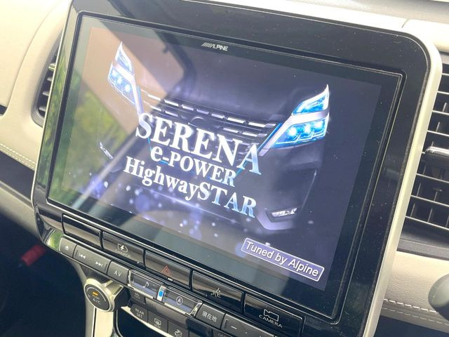 セレナ1.2 e-POWER ハイウェイスターV