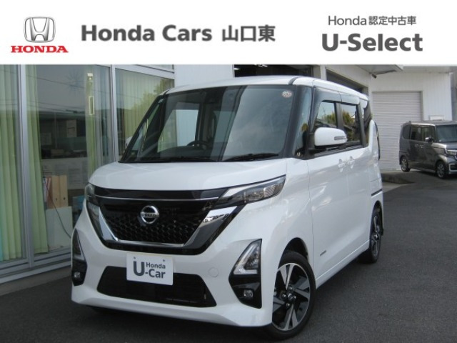 ルークスハイウェイスター Gターボ アーバンクロム プロパイロットエディション 4WD