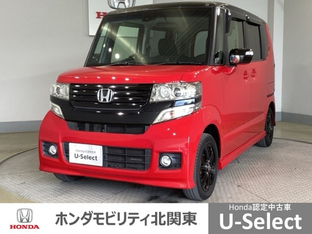 N-BOXカスタムG SSパッケージ