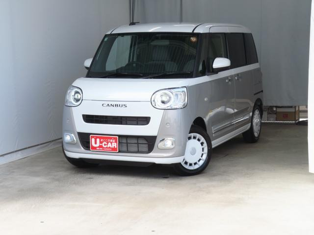 ムーヴキャンバス