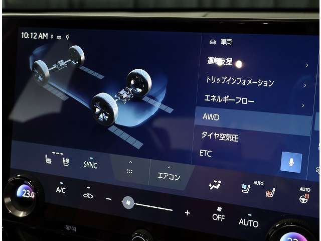 NX350h Fスポーツ 4WD