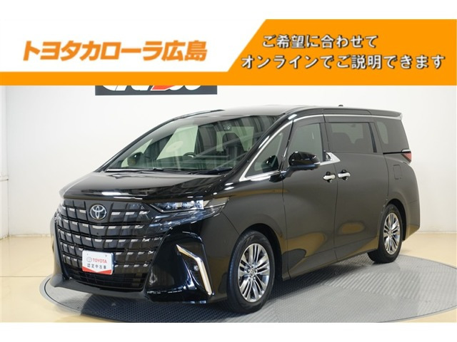 アルファードハイブリッド 2.5 Z