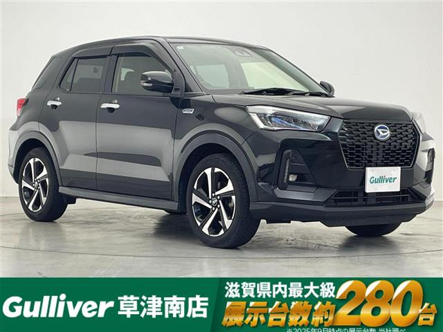 ロッキー1.2 プレミアム G HEV