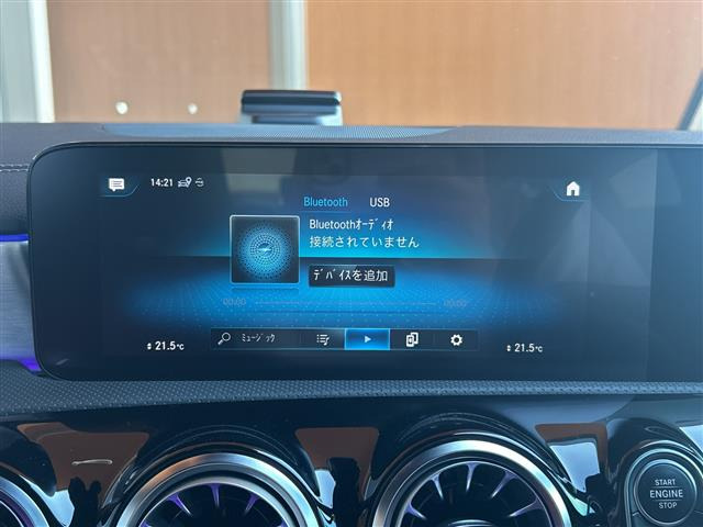 CLAシューティングブレークCLA180 AMGスタイル