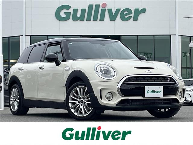 ミニクラブマンクーパー S