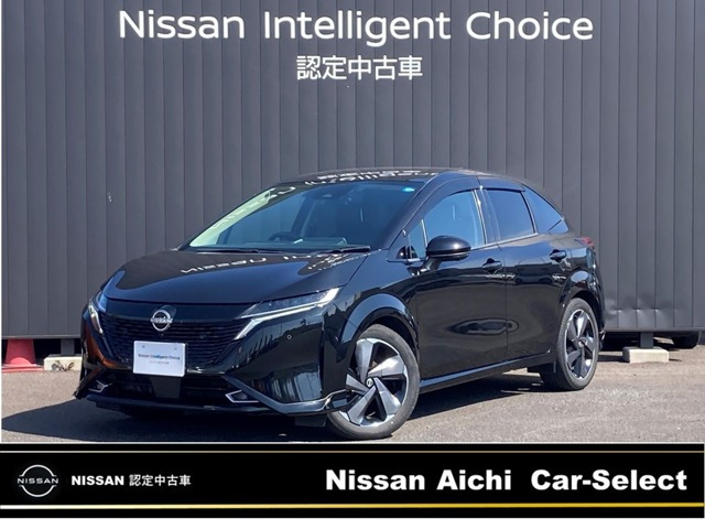 ノートオーラ1.2 G レザーエディション