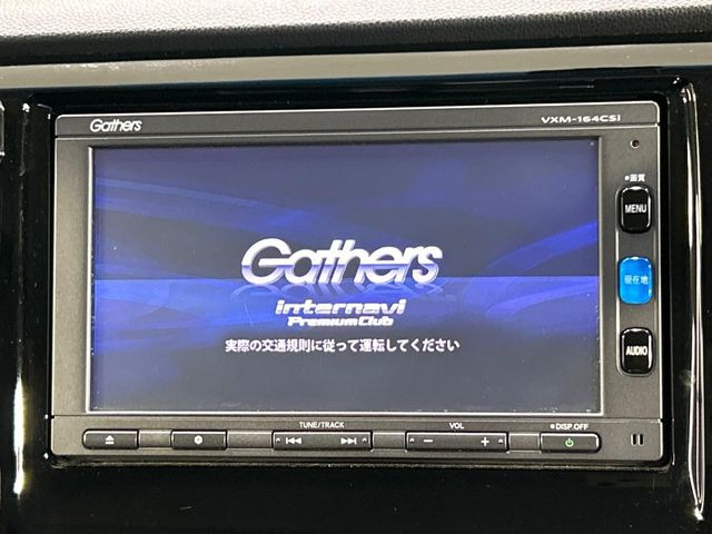 N-WGNカスタムG ターボパッケージ