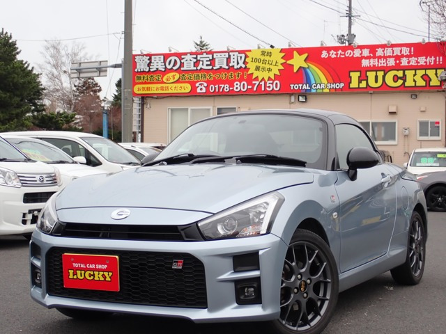 コペンGR スポーツ