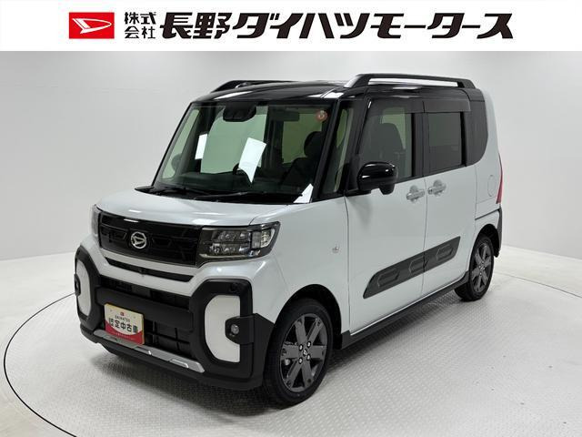 タントファンクロス ターボ 4WD