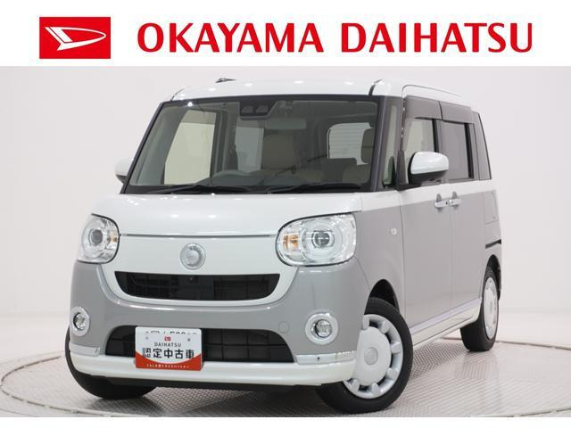 ムーヴキャンバスG メイクアップ VS SAIII