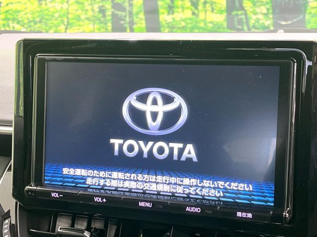 �y����9�^�i�r�z�l�C�̏����i�r�𑕔��B�I�[�f�B�I�@�\���[�����Ă���ABluetooth�ڑ�����΂������̃X�}�z��MP3�v���C���[�̉��y���Đ��\!�����̉^�]������Ɋy�����Ȃ�܂�!!