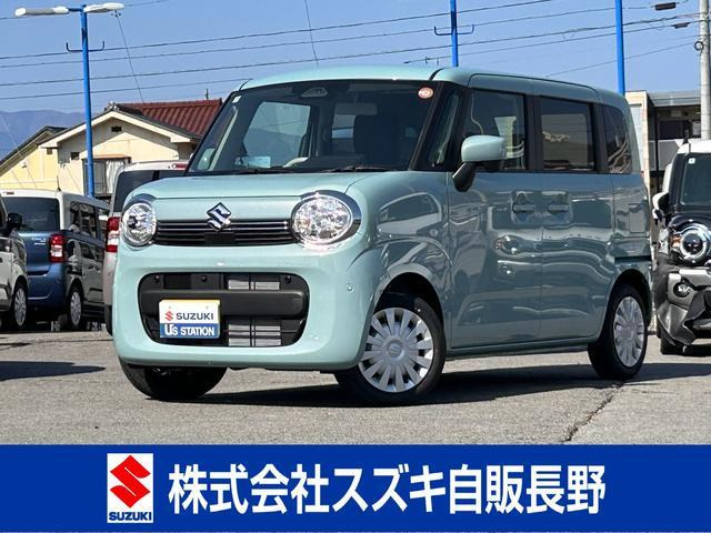 ワゴンRスマイルG