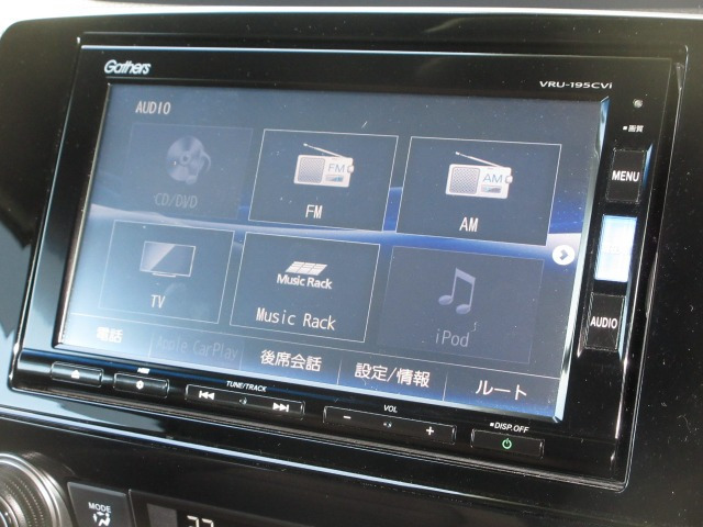 CR-V2.0 ハイブリッド EX マスターピース