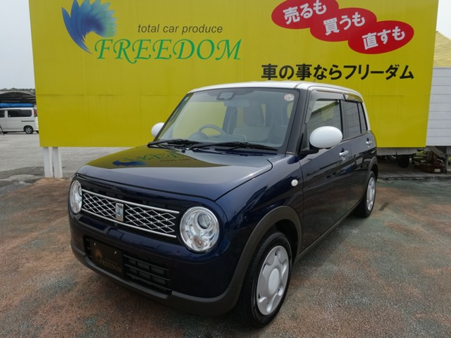 アルトラパンモード