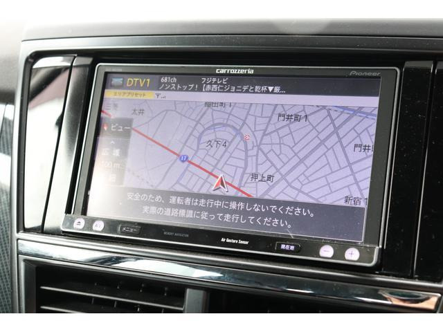 エクシーガ2.5 i スペックB アイサイト 4WD