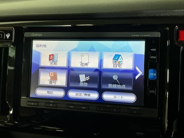 N-WGNG ターボパッケージ