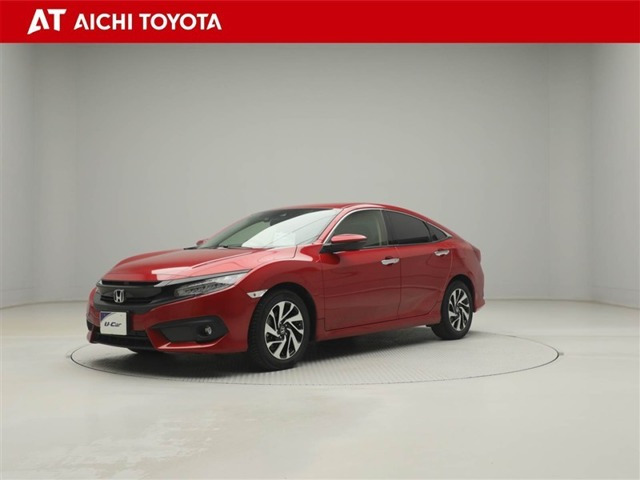 シビックセダン1.5