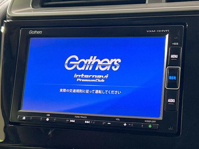 フィット1.5 ハイブリッド L ホンダセンシング