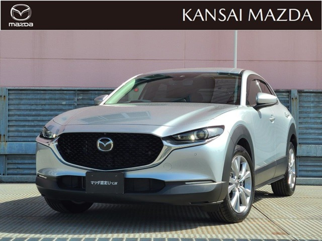 CX-302.0 20S プロアクティブ ツーリングセレクション