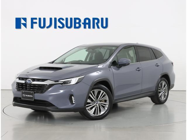 レヴォーグレイバック1.8 リミテッド EX 4WD