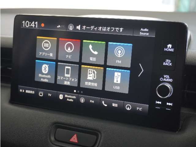 ヴェゼル1.5 ハイブリッド Z