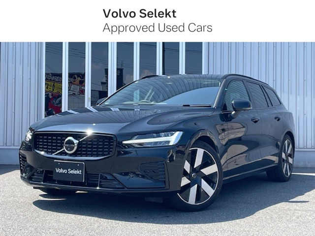V60ウルトラ T6  AWD プラグインハイブリッド 4WD