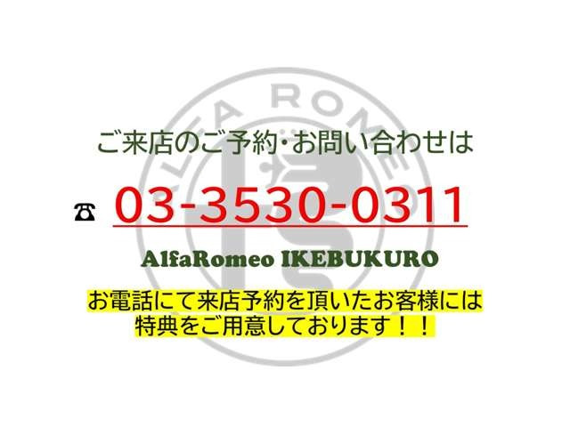 アバルト695Cツーリズモ