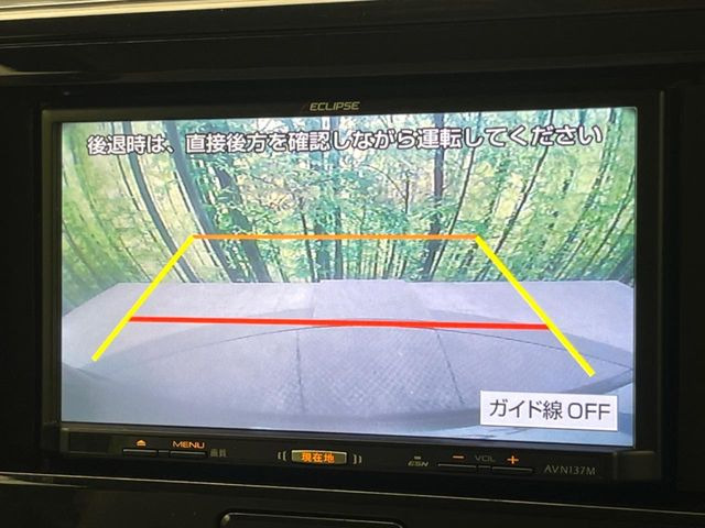 �y�o�b�N�J�����z���Ԏ��Ɍ�������A���^�C���f���Ŋm�F�ł��܂��B��^���Ǝ{�݂◧�̒��ԏ�ł̒��Ԏ���A��Ԃ̃o�b�N���ɑ劈��!�^�]�X�L���Ɋւ�炸�A����K�{�ƂȂ��������̂ЂƂł�!