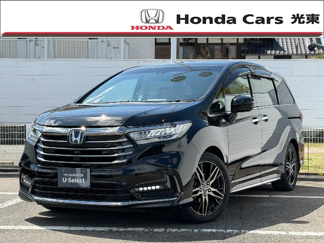 オデッセイ2.4 アブソルート EX