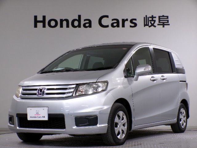 フリードスパイク1.5 G ジャストセレクション