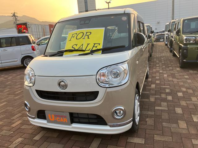 ムーヴキャンバスG メイクアップ リミテッド SAIII