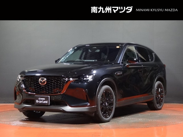 CX-603.3 XD ドライブ エディション ナッパ レザー パッケージ ディーゼル