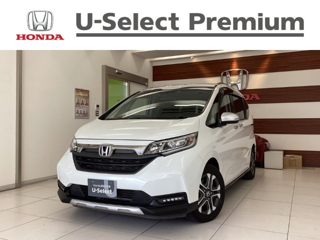 フリード1.5 ハイブリッド クロスター