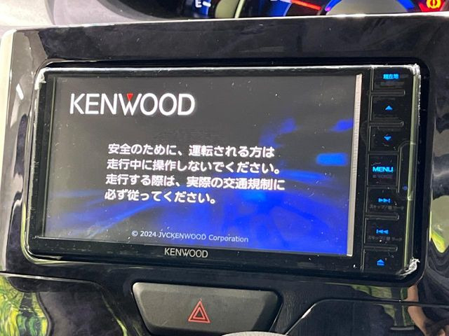 �y�i�r�Q�[�V�����z�g���₷���i�r�ŖړI�n�܂ł�������ē����Ă���܂��B�e��I�[�f�B�I�Đ��@�\���[�����Ă���A���Ԃ̉^�]������Ɋy�����Ȃ�܂�!!