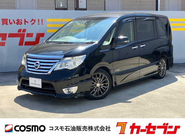 セレナ2.0 ハイウェイスター S-HYBRID Vセレクション