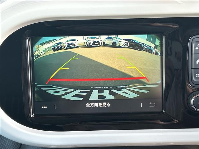 トゥインゴインテンス