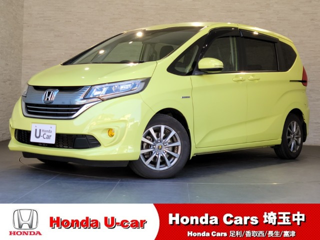 フリード+1.5 ハイブリッド EX