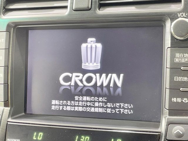 【メーカー純正ナビ】インテリアに溶け込むスタイリッシュな「専用設計」メーカーナビを装備♪視認性や操作性など基本性能にも優れ、より上質なカーライフをお楽しみいただけます。