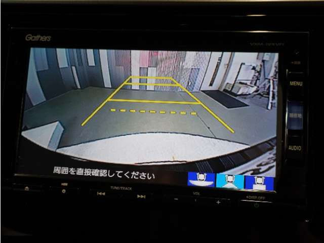 フィット1.5 ハイブリッド L ホンダセンシング