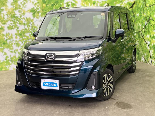 トール1.0 カスタムG