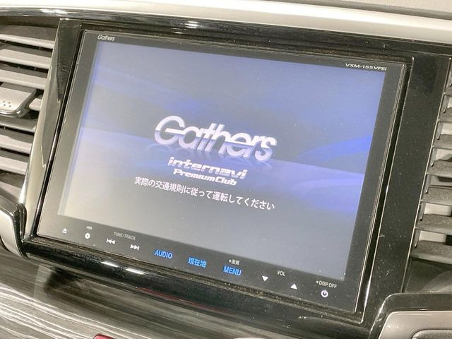 �y����8�^�i�r�z�l�C�̏����i�r�𑕔��B�I�[�f�B�I�@�\���[�����Ă���ABluetooth�ڑ�����΂������̃X�}�z��MP3�v���C���[�̉��y���Đ��\!�����̉^�]������Ɋy�����Ȃ�܂�!!