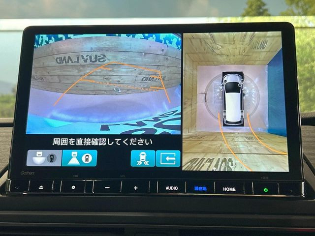 【マルチビューカメラシステム】専用のカメラにより、上から見下ろしたような視点で360度クルマの周囲を確認することができます☆死角部分も確認しやすく、狭い場所での切り返しや駐車もスムーズに行えます。