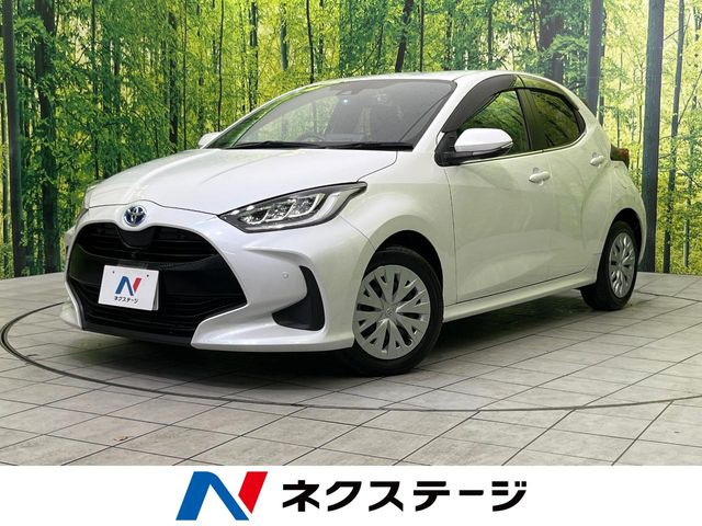 ヤリス（トヨタ）1.5 ハイブリッド Z 中古車画像