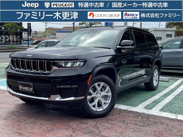 グランドチェロキーリミテッド 4WD