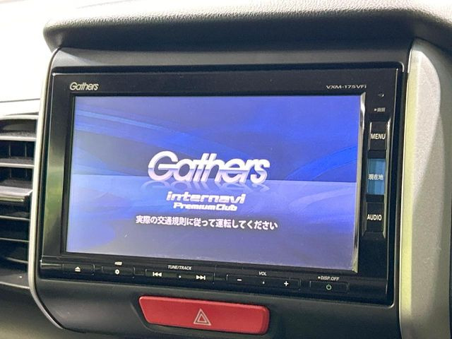 N-BOXG Lパッケージ