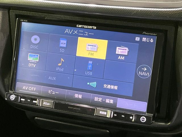 各種オーディオ再生機能も充実しており、手軽にお気に入りの音楽を楽しめます。