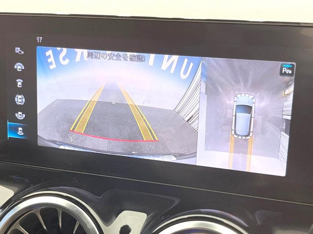 ���p�m���~�b�N�r���[���j�^�[:��p�̃J�����ɂ��A�ォ�猩���낵���悤�Ȏ��_��360�x�N���}�̎��͂��m�F���邱�Ƃ��ł��܂������p�������m�F���₷���A�����ꏊ�ł̐؂�Ԃ��⒓�Ԃ��X���[�Y�ɍs���܂��B