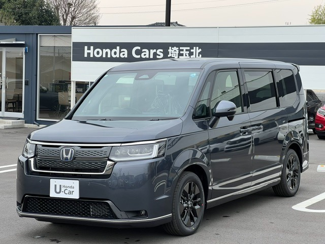 ステップワゴン